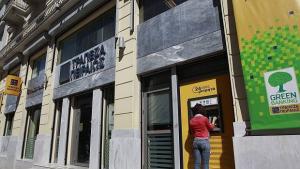 Вероятността Гърция да излезе от еврозоната е 1 към 3