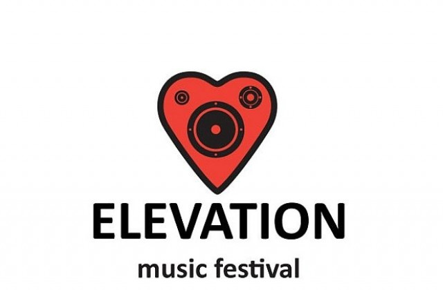 Elevation 2012 отвъд музиката