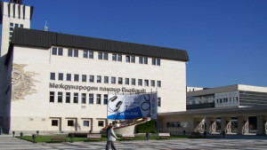 Инвеститор на годината избират на стартиращия Икономически форум Марица