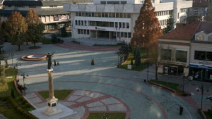 Национален събор за български народни танци в Севлиево