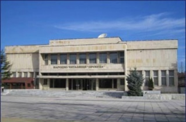 ФестивалЗевзек 2012 ще се проведе в Каспичан