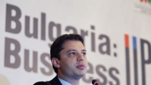 Пет сертификата за инвестиции клас А са връчени от началото