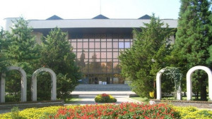 Вълшебствата около нас