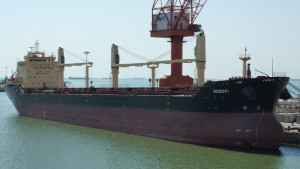 Параходство БМФ се похвали с нов схвръхмодерен кораб