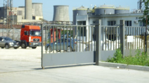 Пожар горя в лаборатория за моторни масла