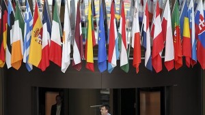 Какво знаем за знамето