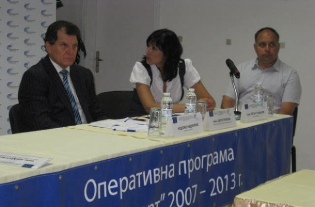 Представиха основните моменти по ОП Транспорт в Стара Загора