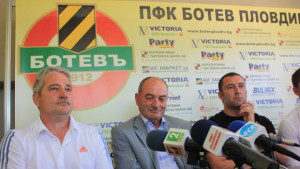 Ботев с три летни лагера в Тетевен Велинград и в