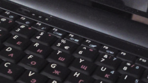 Свобода в интернет за това ще има приложение