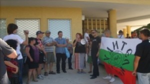 Националисти протестираха срещу Свидетели на Йехова