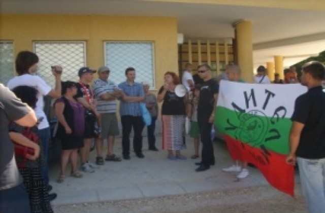 Националисти протестираха срещу „Свидетели на Йехова”