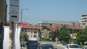 17 улици в синя зона в Дупница