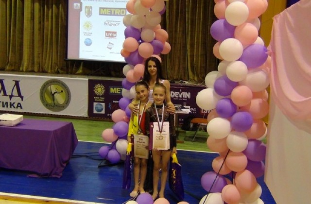 Гимнастички от Велбъжд с отличия от международния турнир Търновград
