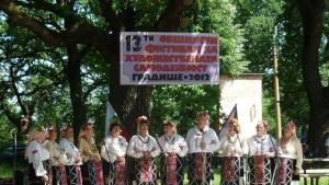 13ти Общински фестивал проведоха самодейци в местността Тараклъка