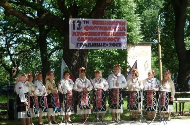13-ти Общински фестивал проведоха самодейци в местността Тараклъка