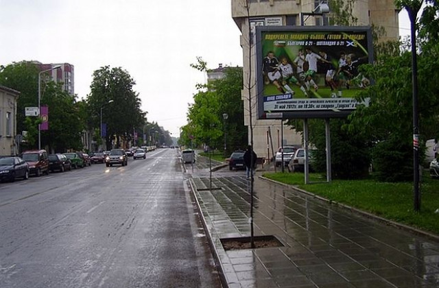 Парламентът остави билбордовете на пътя