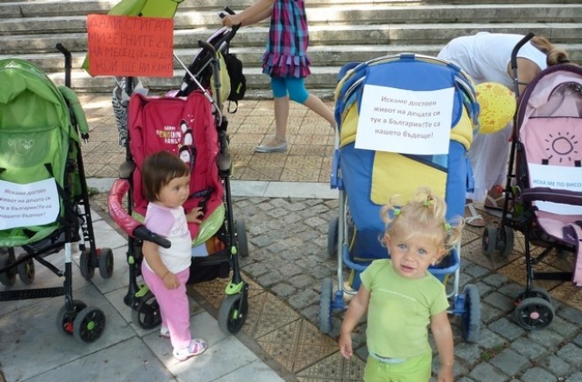 Майките в Левски отново протестираха