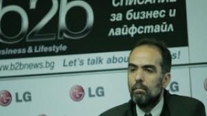 Флашмоб срещу промените в Закона за горите еколози искат вето