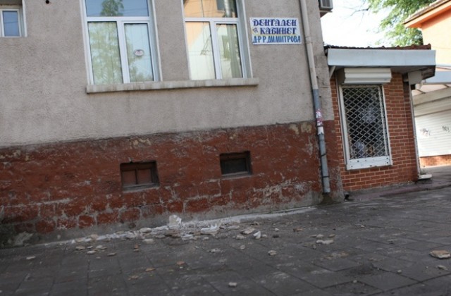 Настаняват бедстващи перничани в поделение на ГУСВ