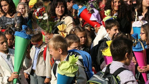 Изгубените поколения на България