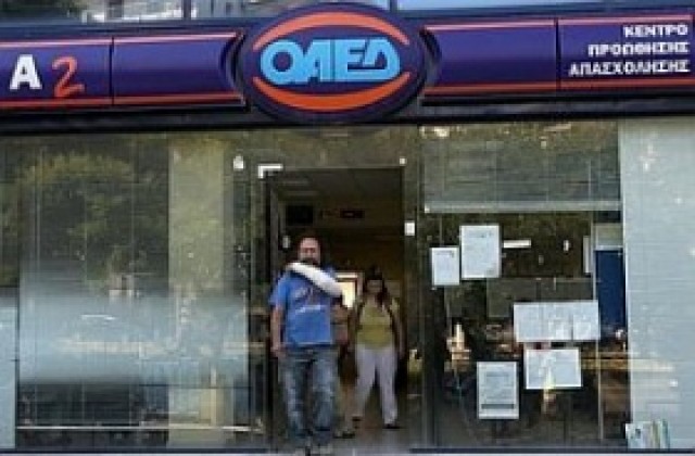Безработните в Гърция са над 1,1 млн. души