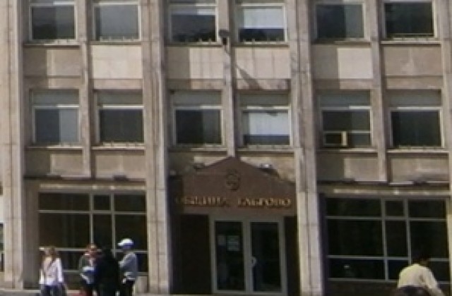 Общинските съветници с нови възнаграждения