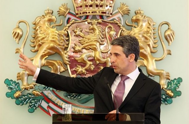 Президентът наложи вето на поправките за „кариерния бонус” на магистратите