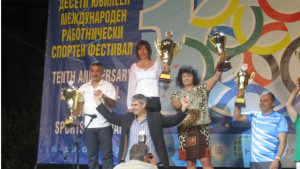 Мини Марицаизток ЕАД грабна купата на КНСБ