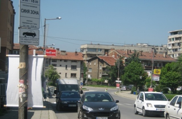 1 лв. на час в „синя зона и платените паркинги в Дупница