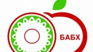 Иззеха над 800 кг месо с неясен произход в Сливенско