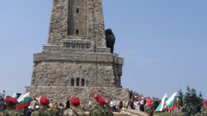 От 21 до 26 август Дни на национално честване на