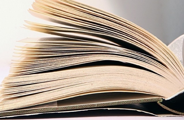 Избират най-четящия град и любима детска книга