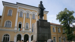 Церемония Дарител на 2011 г