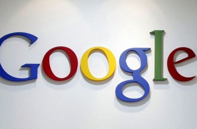 Google изтри стотици пропагандни видеа и профили