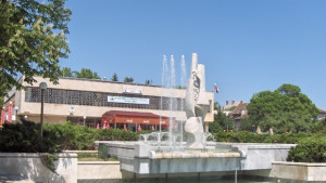 Дни на интелигентната енергия организират в Мездра