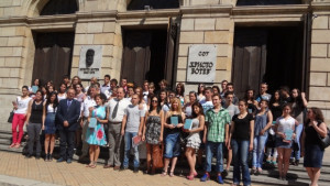 Връчиха дипломите на випускниците от СОУ Христо Ботев