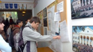 Нищят проблемите в образованието