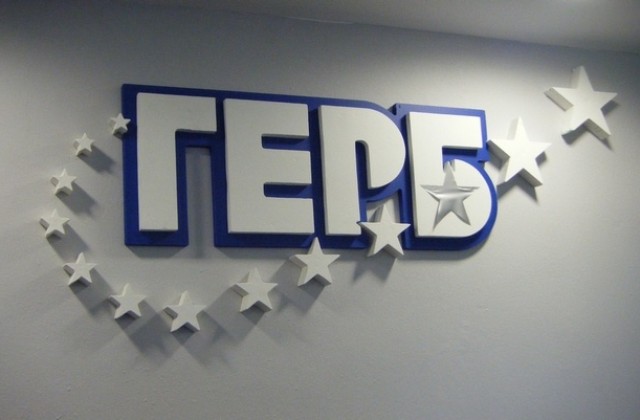 Депутати от ГЕРБ се ангажираха с проблемите на жителите в Павликени