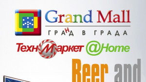 Биреният сезон започна в Grand Mall