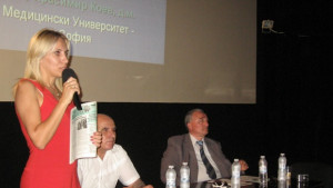 Патриотите от Велика Болгариa намериха съмишленици в Мездра