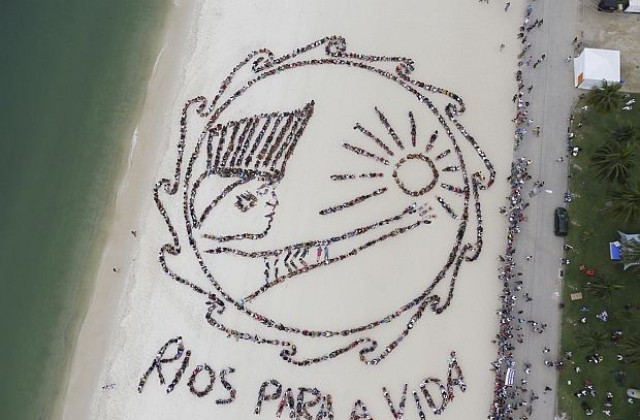 Глобално образование или как българите да спрат да се взират предимно в пъпа си