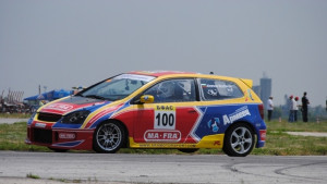 Временни ограничения на движението заради шампионата по автомобилизъм