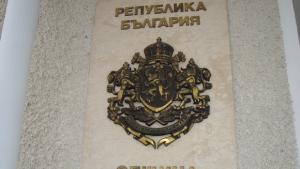 Обучават 52 безработни осигуряват им работа