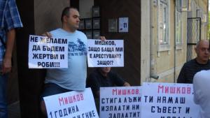 Моряците от Ина отчаяни нарекоха се бели роби