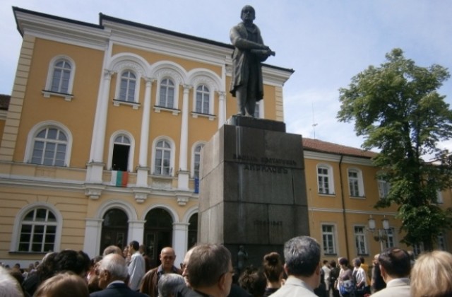 Краеведска конференция