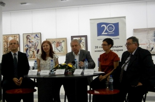 „Идеал Стандарт - Видима АД  отбеляза 20 години