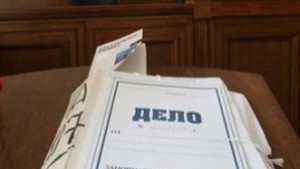 Съдят младеж живеещ с непълнолетна