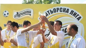 Ресторант Градина Кошарите се подготвя за финала в Пловдив