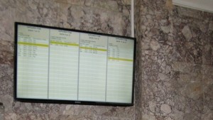 Електронно табло и софтуер за незрящи монтираха в Окръжен съд