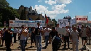 Социалистите обвиниха ГЕРБ в социален фракинг